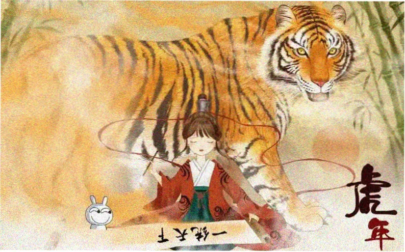 三体动漫黑暗森林篇定档主视觉